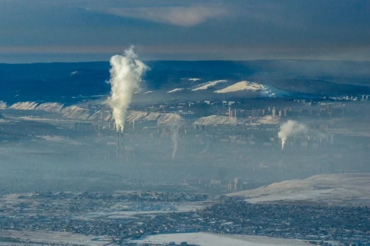    В шести городах Челябинской области ввели режим «черного неба»