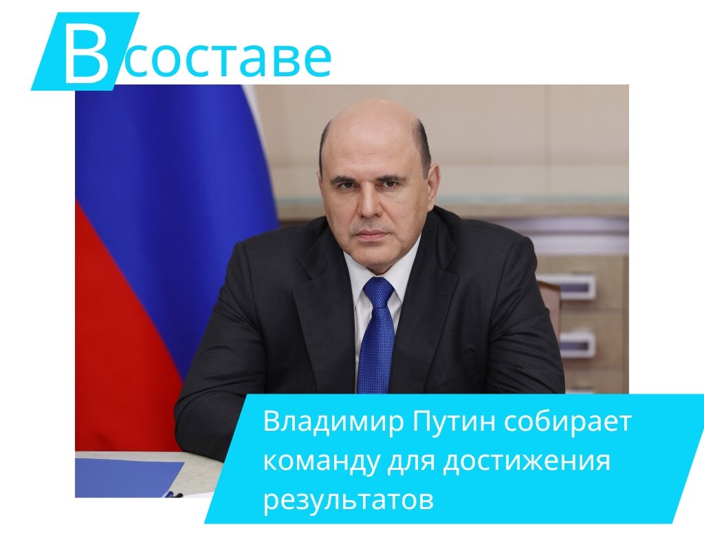 Фото: obyasnyaem.ru