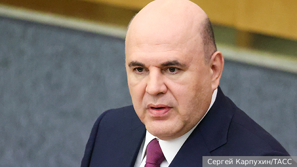 Сергей Карпухин/ТАСС