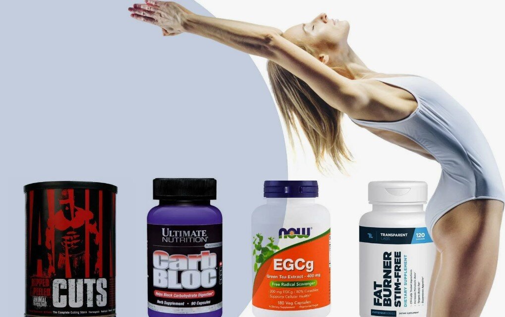 Жиросжигатели