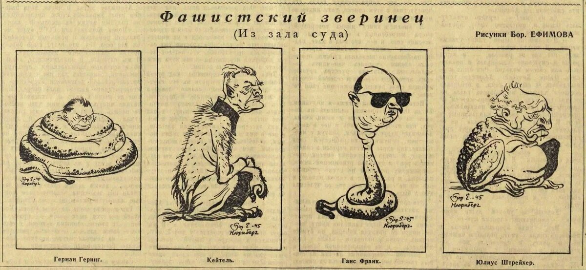 Книга "Руководство по структуральной остеопатии" Лием Торстон - купить книгу ISB
