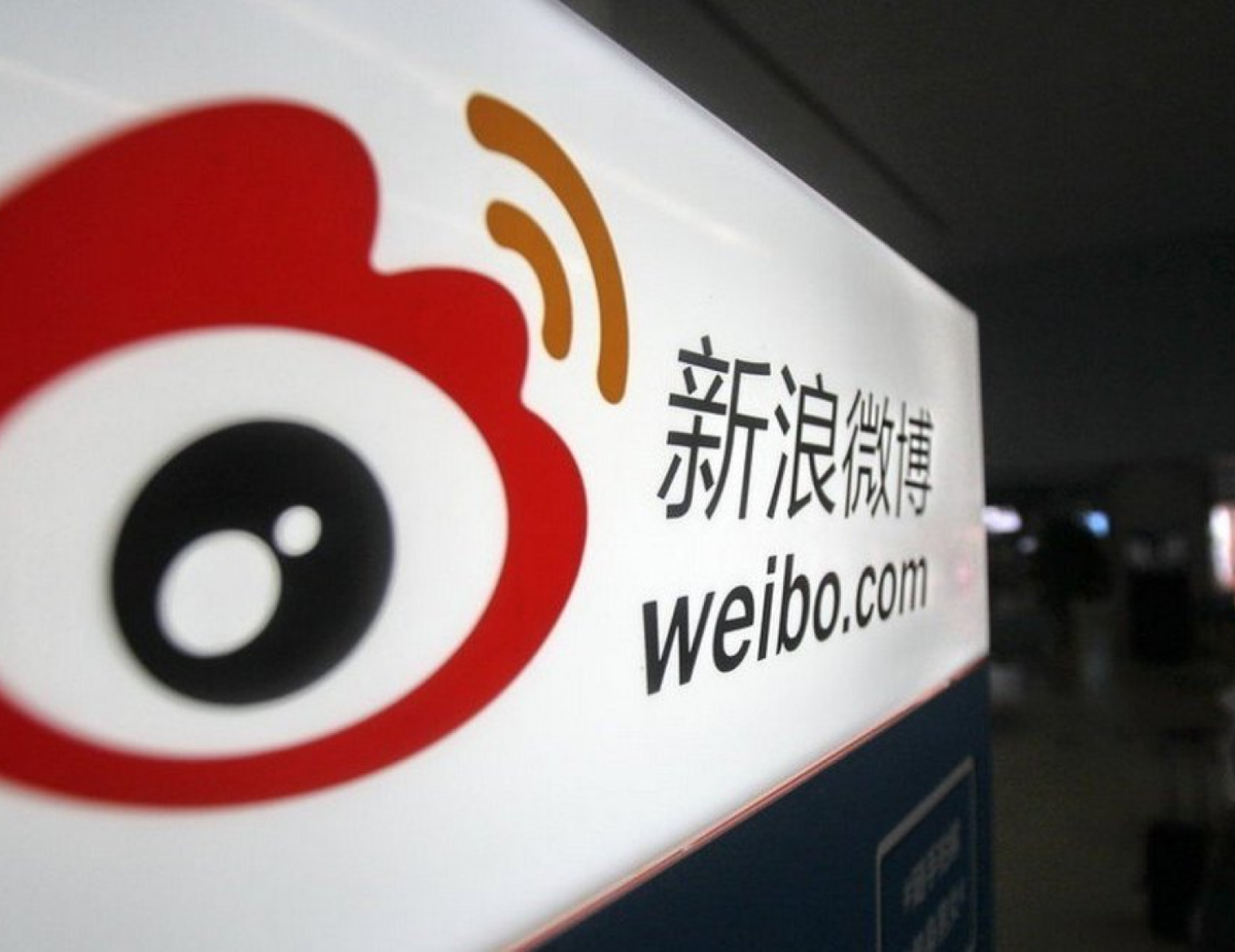 Микроблогинговая платформа Weibo - это не просто социальная сеть, это настоящее сообщество, собравшее миллионы пользователей.