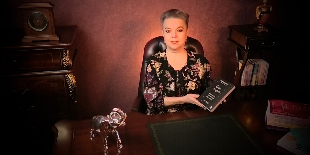 Кто любит жизнь