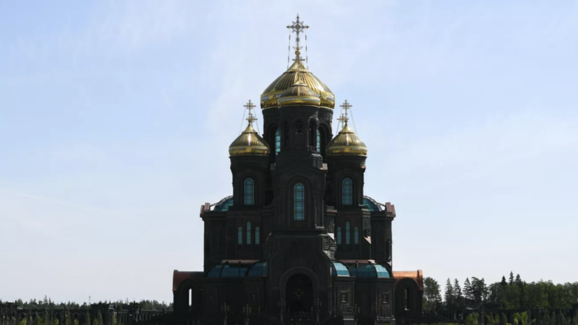   РИА Новости