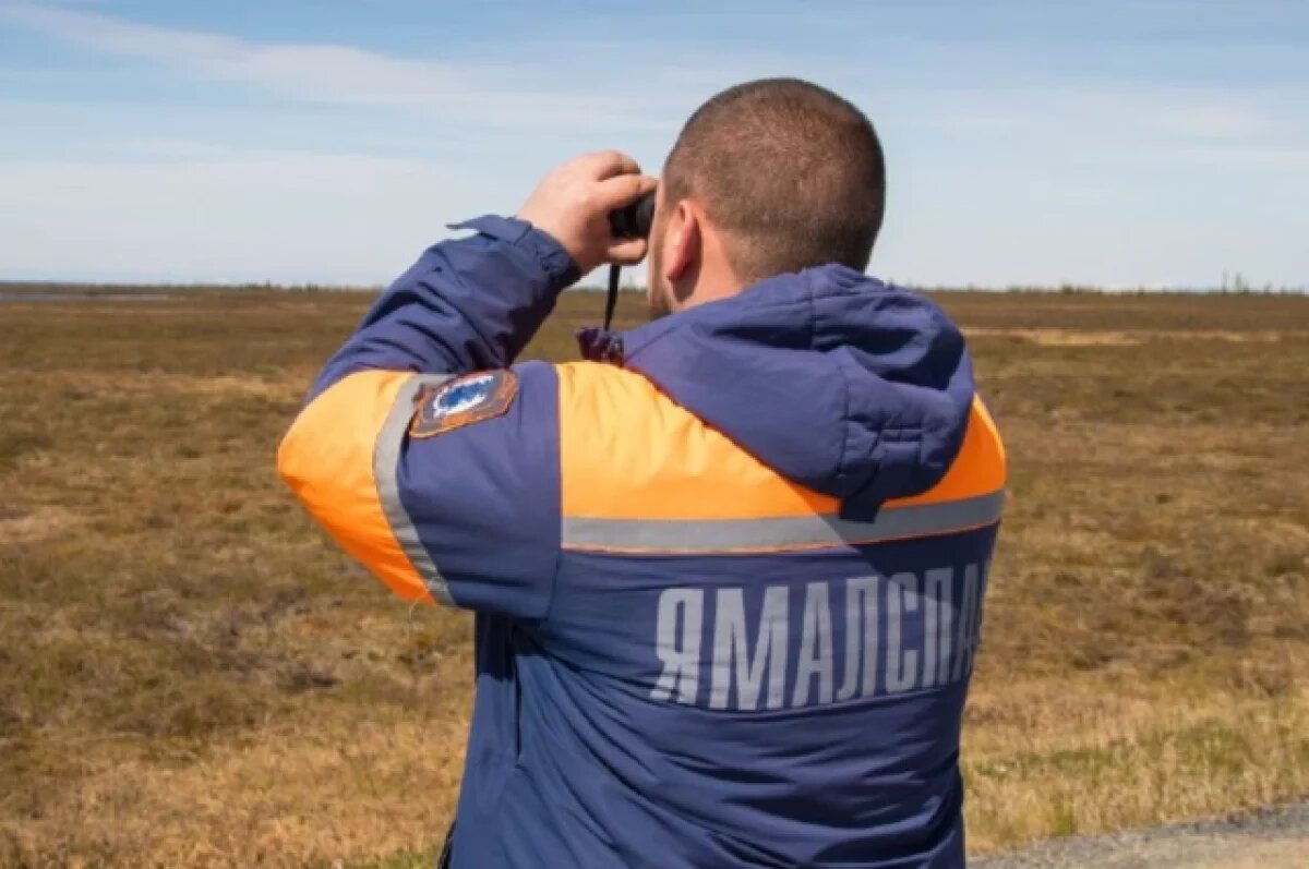    Сотрудники экстренных служб Ямала вернулись в Ноябрьск