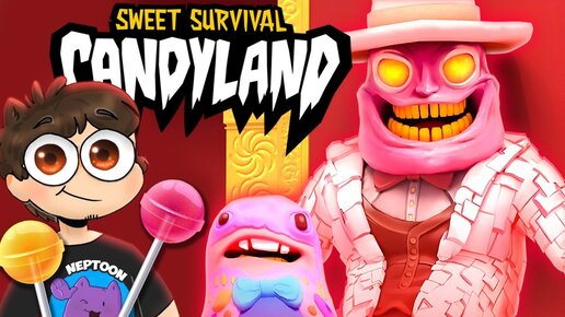 УЖАСЫ ЗАБРОШЕННОЙ КОНДИТЕРСКОЙ! ✅ CANDYLAND: Sweet Survival