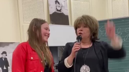 Академия автор