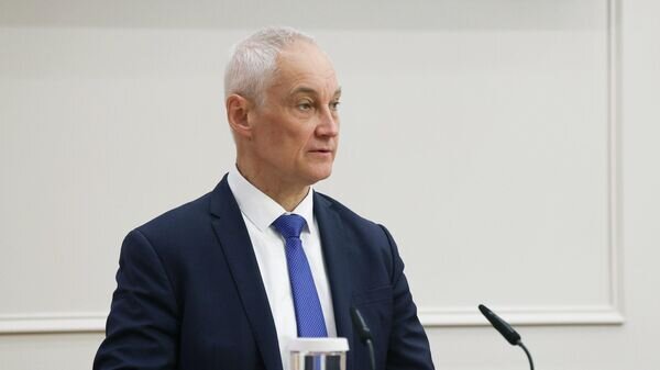    © Пресс-служба Совета Федерации РФ