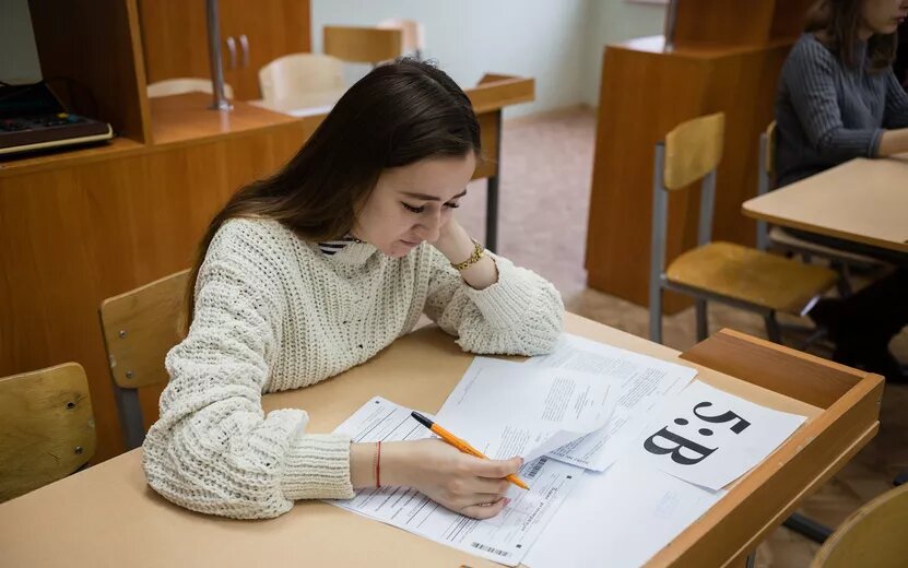    Экзамен по удмуртскому языку сдадут 129 выпускников школ республики