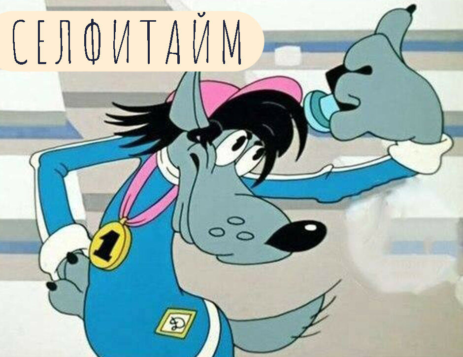 "Все люди как люди, а я - суперзвезда"