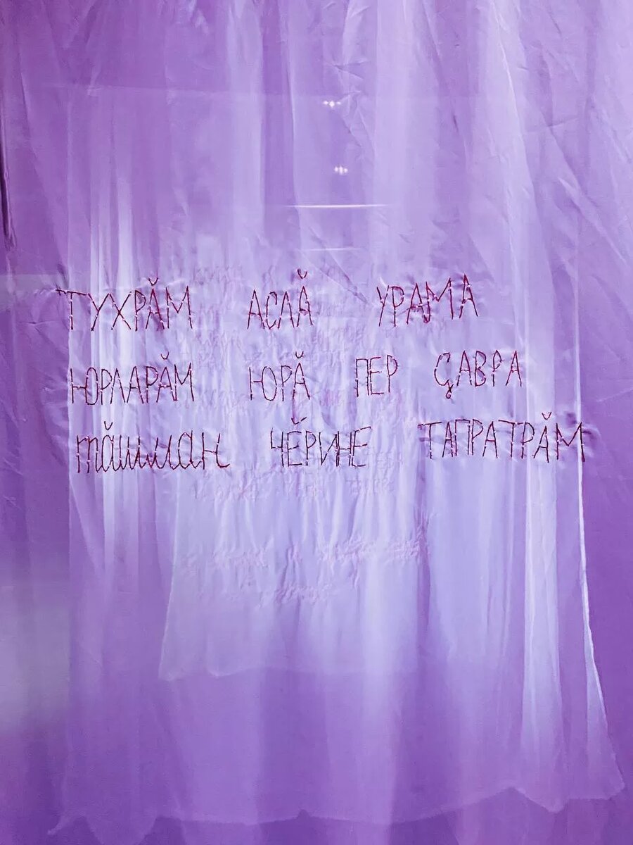 Полина Серафимова
Проект «Альбом»