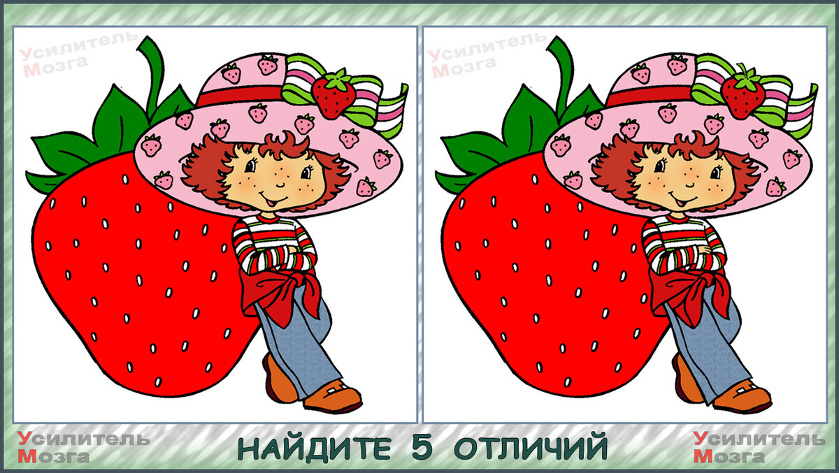 Кафе "У пани Сони"