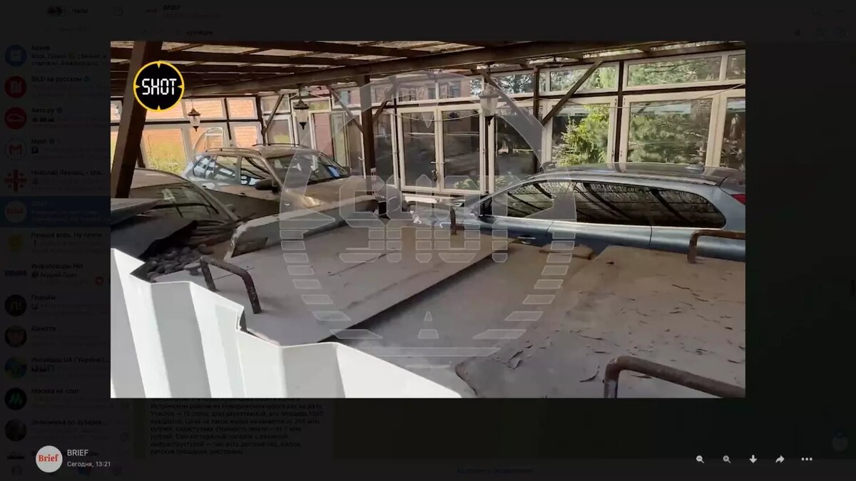 Автопарк генерала не сравним с коллекцией люксовых автомобилей Тимура Иванова Фото: Мэш