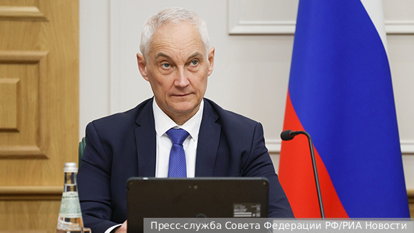     Фото: Пресс-служба Совета Федерации РФ/РИА Новости   
 Текст: Ольга Никитина