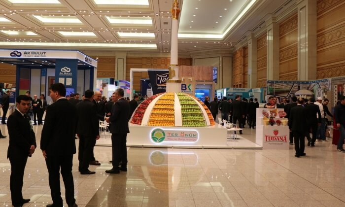 Источник фото: turkmenistan.gov.tm