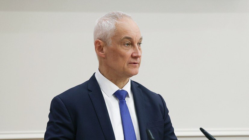   РИА Новости Пресс-служба Совета Федерации РФ