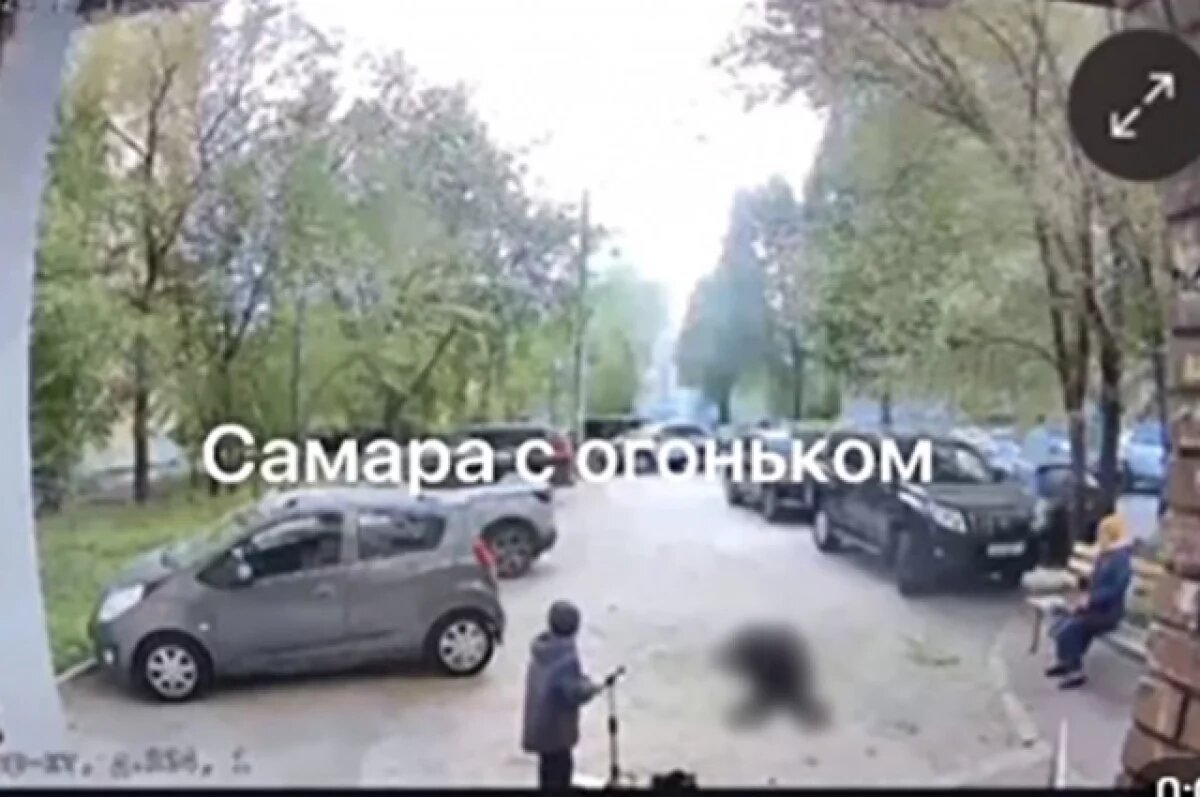    скриншот с видео