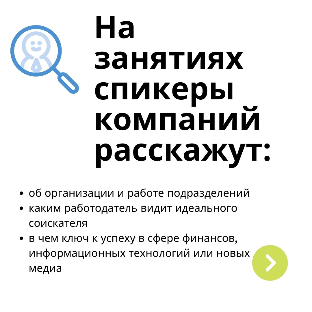-1-2