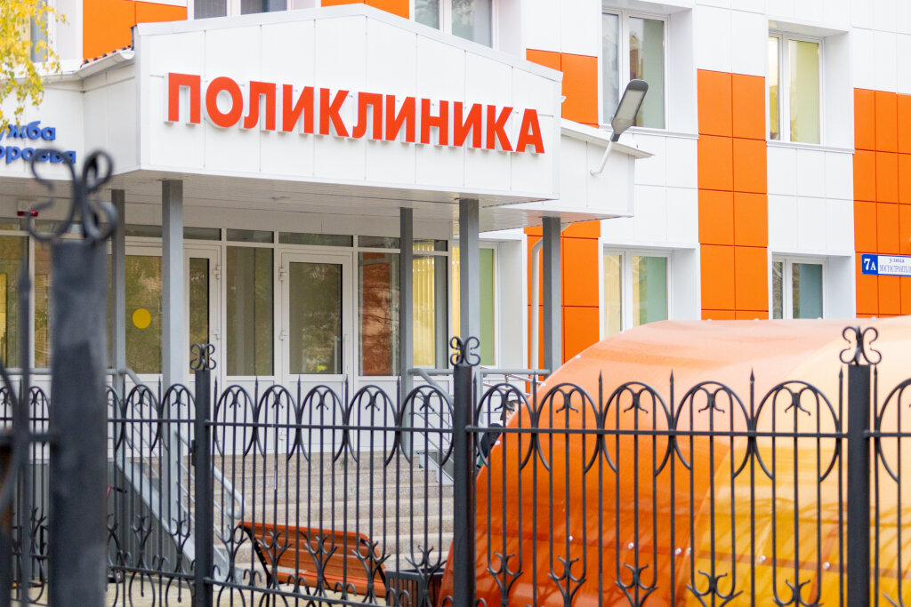    В Югре превышен эпидпорог по заболеваемости гриппом и ОРВИ