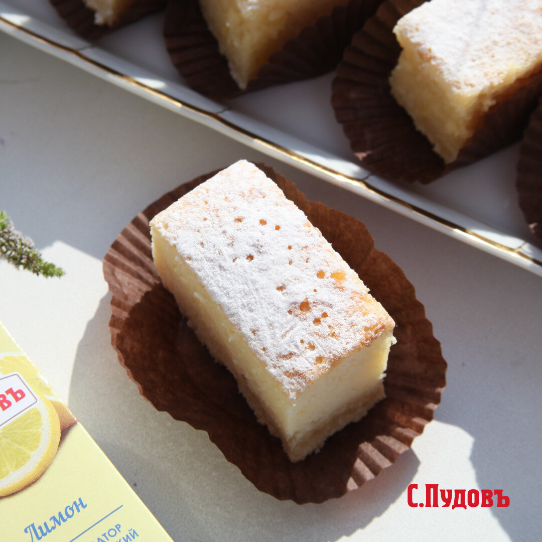 Пирожные лимонные