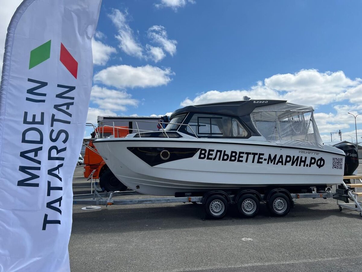 Катер Velvette 23 2.