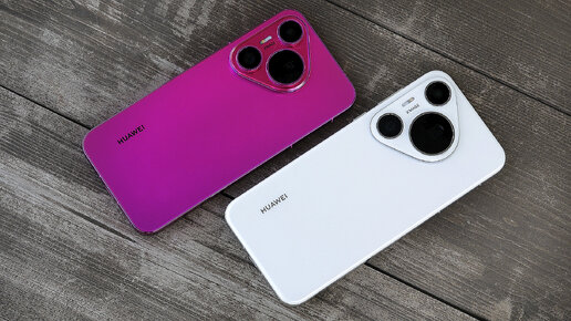 Huawei pura чехол