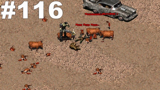 ▶Fallout 2. Нью - Рино. #116