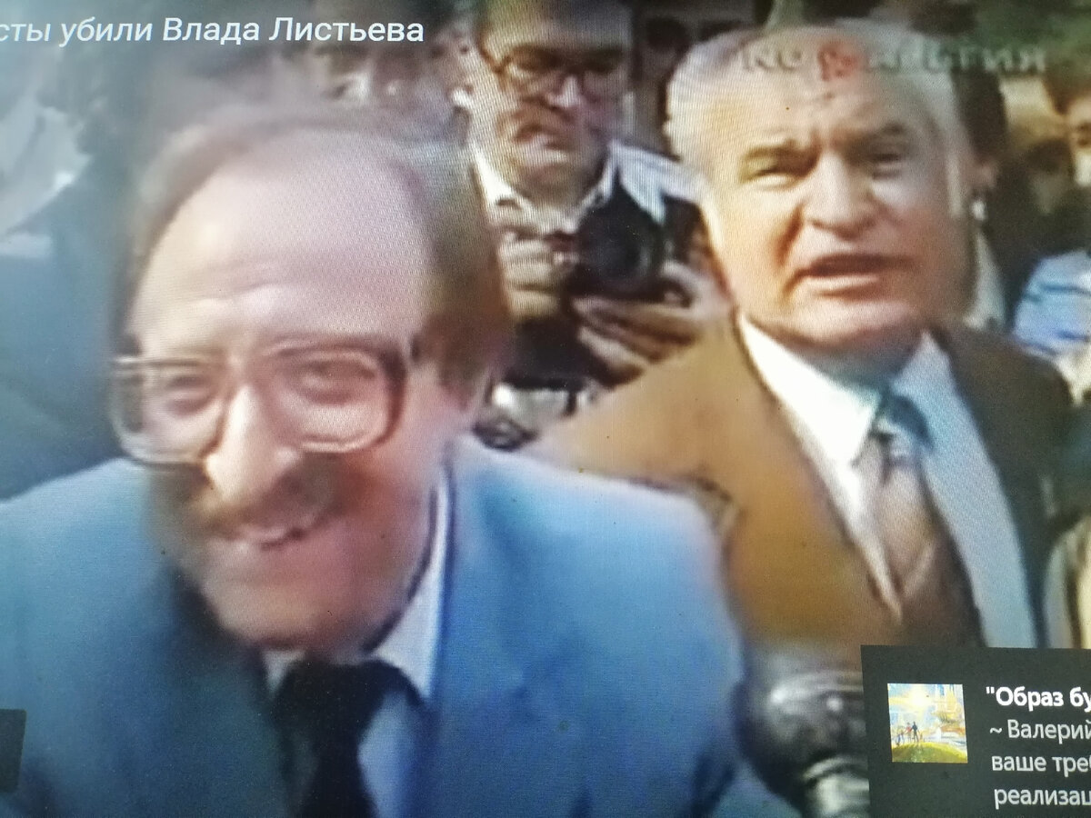 Их вскоре убьют. Евгений Евсеев и Константин Осташвили-Смирнов. Скрин с ролика о митинге 14 мая 1989 года.