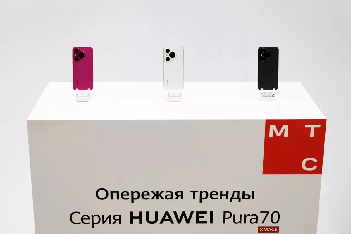     Автор: МТС