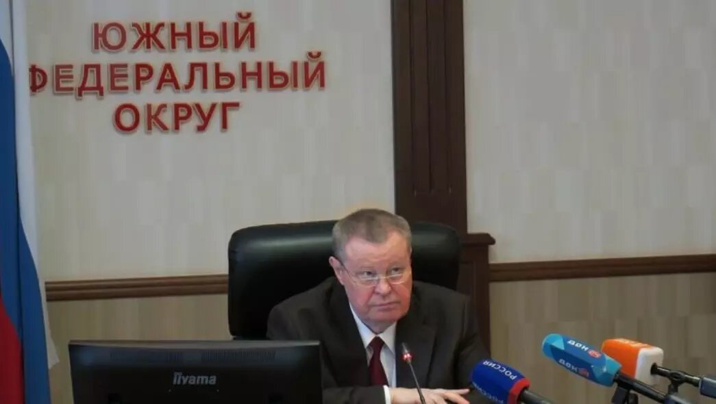     Автор: ufo.gov.ru/