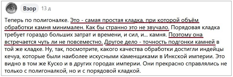 Здравствуйте, уважаемые читатели!