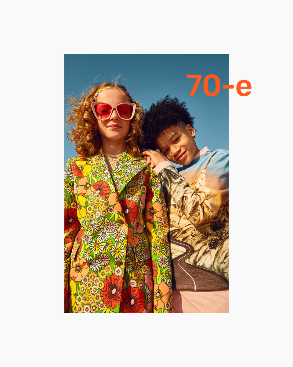 Источник: https://hooligansmagazine.com/desert-bloom