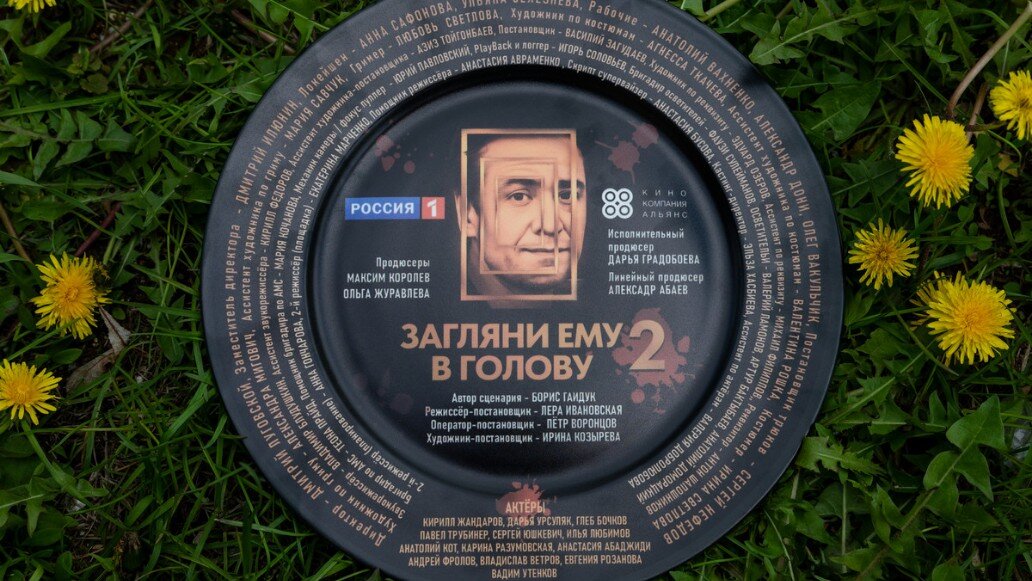 Листайте вправо, чтобы увидеть больше изображений