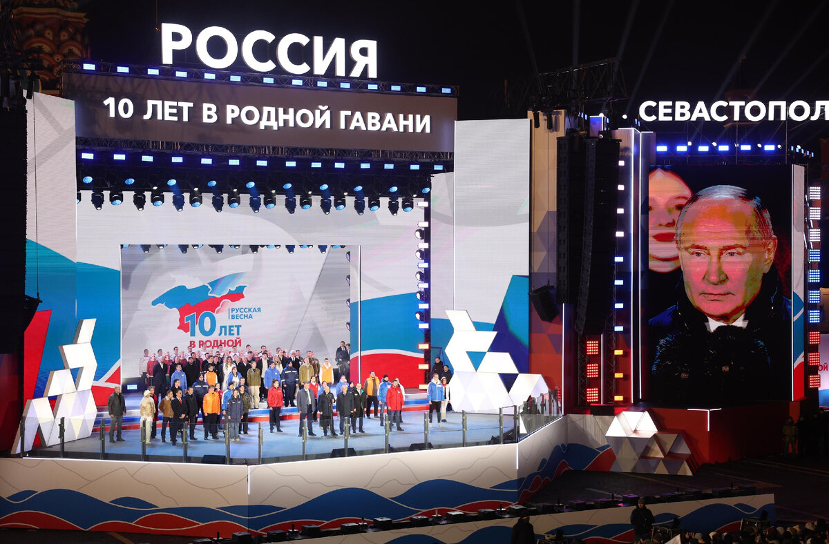 Уже 10 лет, как в родной гавани © Sputnik