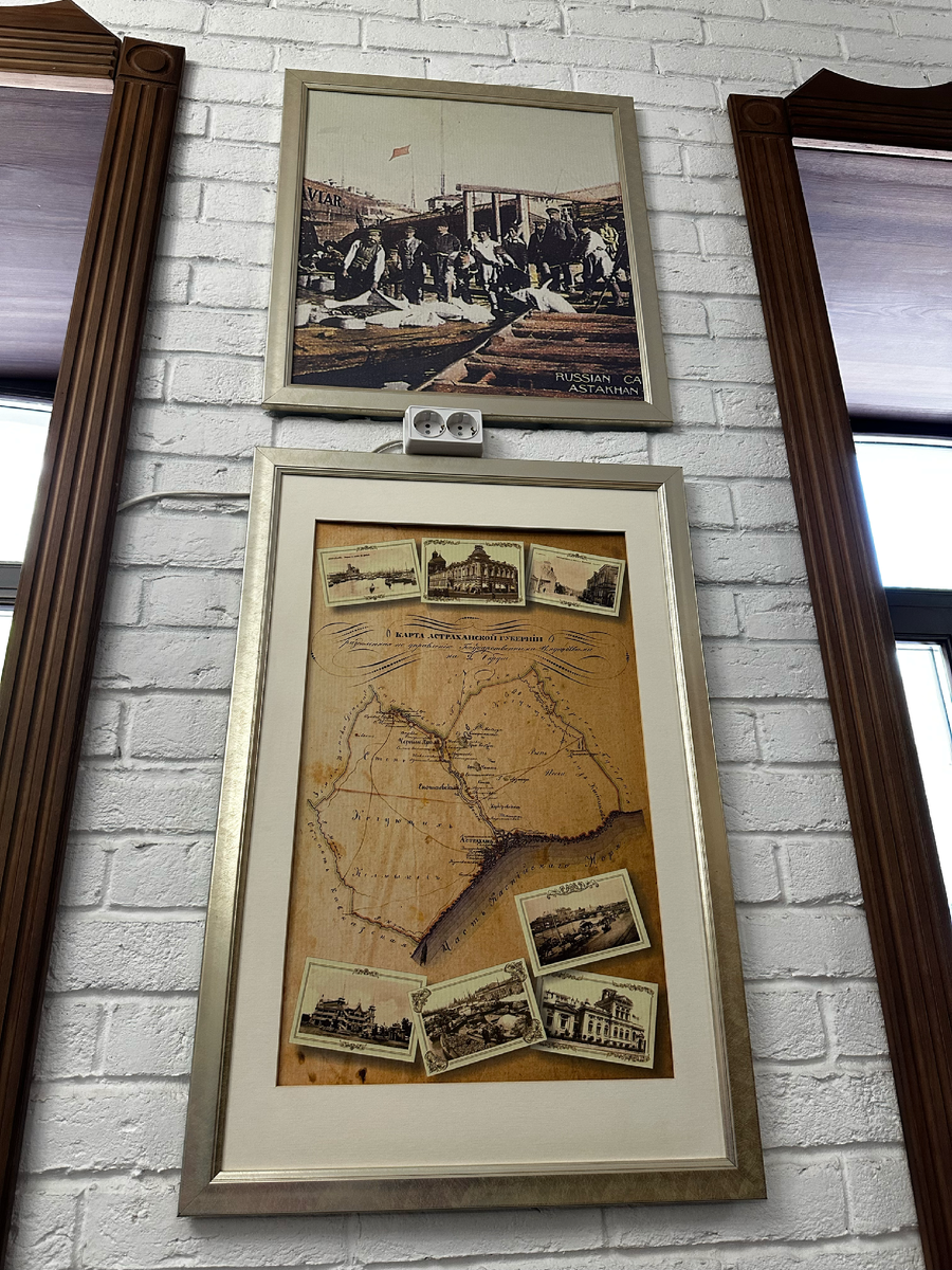 Интерьер магазина