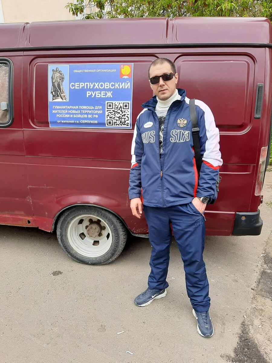 Гуманитарный конвой в Белгород.