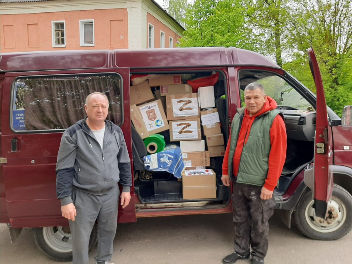 Гуманитарный конвой в Белгород.