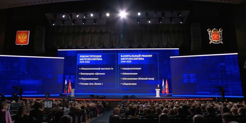    фото: скриншот телеканала "Санкт-Петербург".
