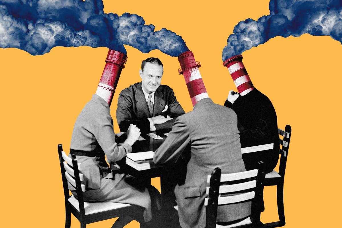 Токсичная культура 