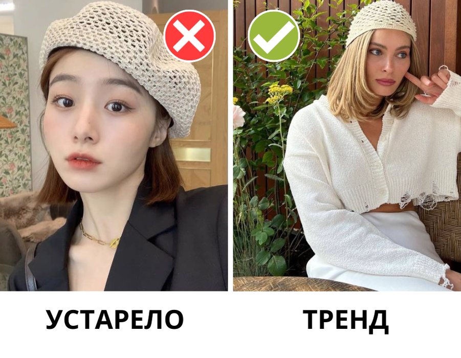 Каждому Сеньке – по шапке: от бюджетного варианта до эксклюзива