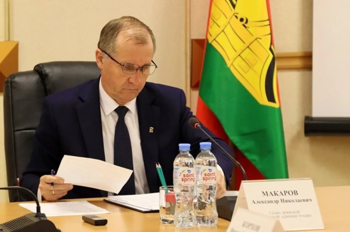    Мэр Брянска Александр Макаров занял 13 место в рейтинге глав столиц ЦФО