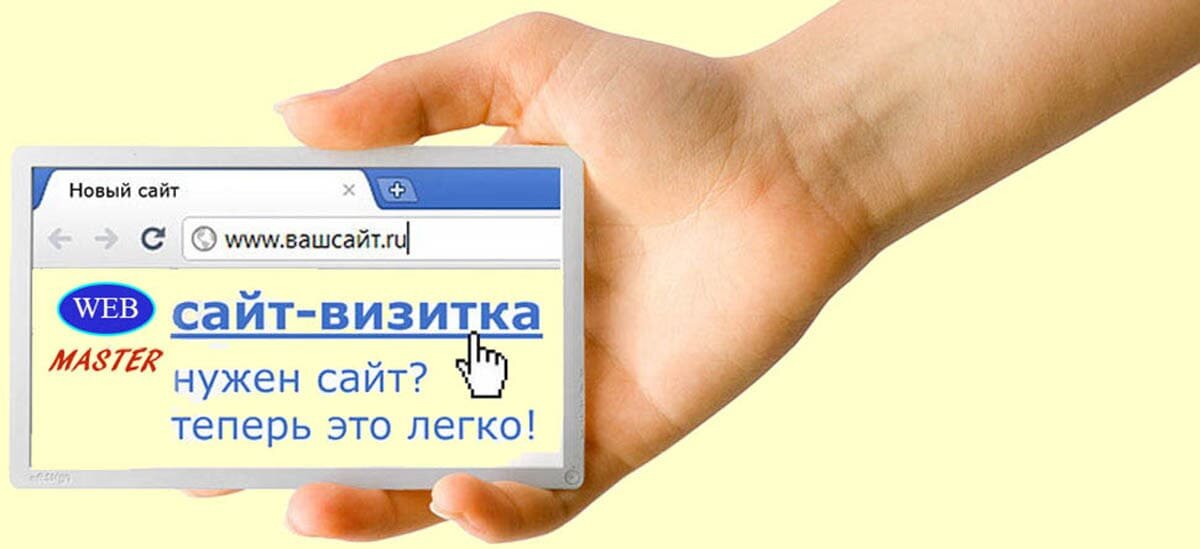 partner-host.ru