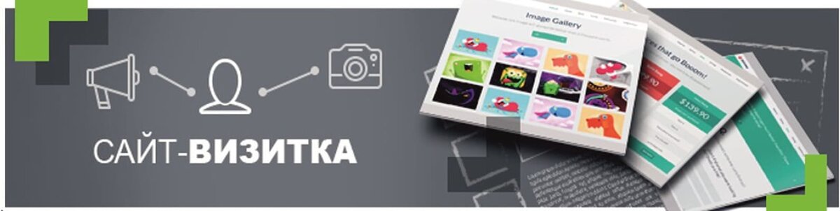 partner-host.ru