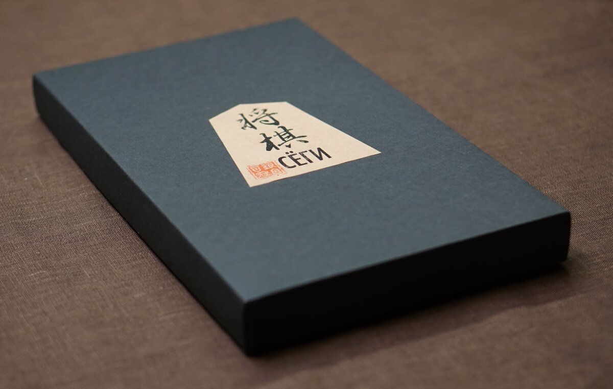 Комплект сёги с энергетикой Гинкаммури