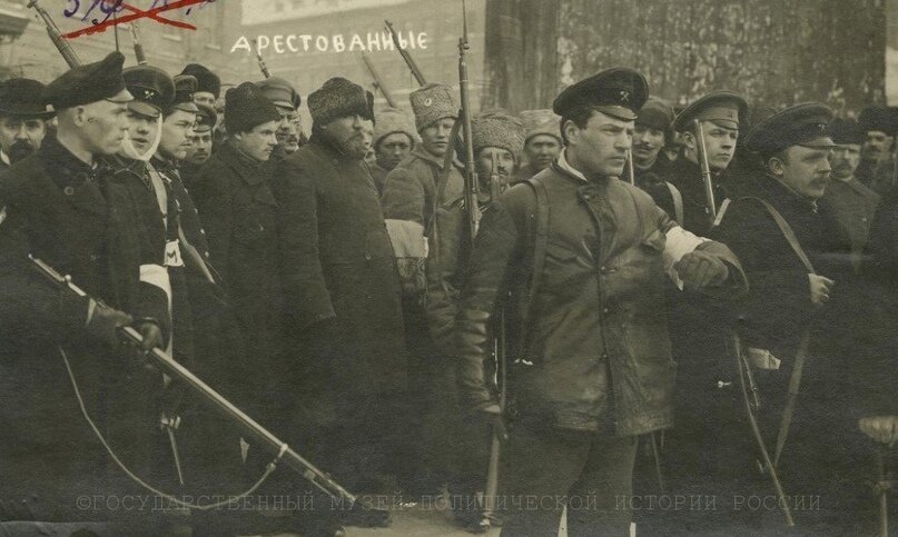 Дни Февральской революции. Петроград. 1917 г.