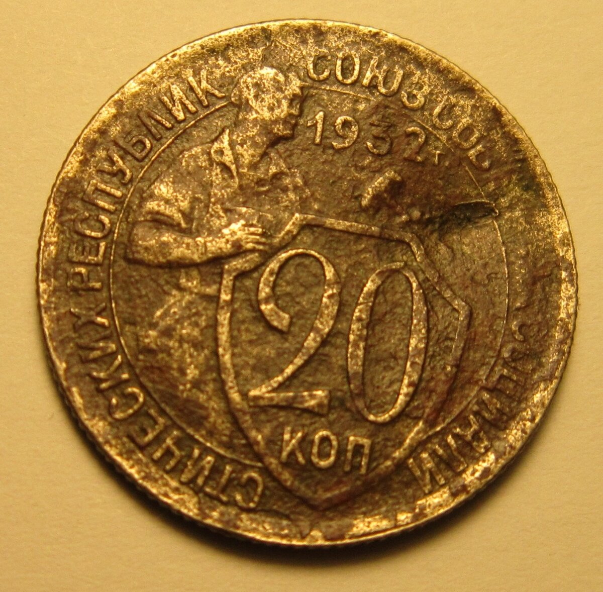 Фото автора.