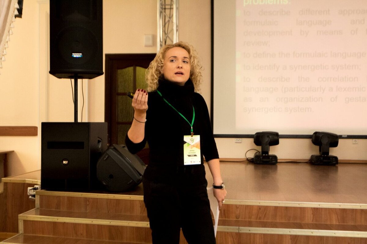 Вещаю о высоком на научной конференции в Томском Политехе