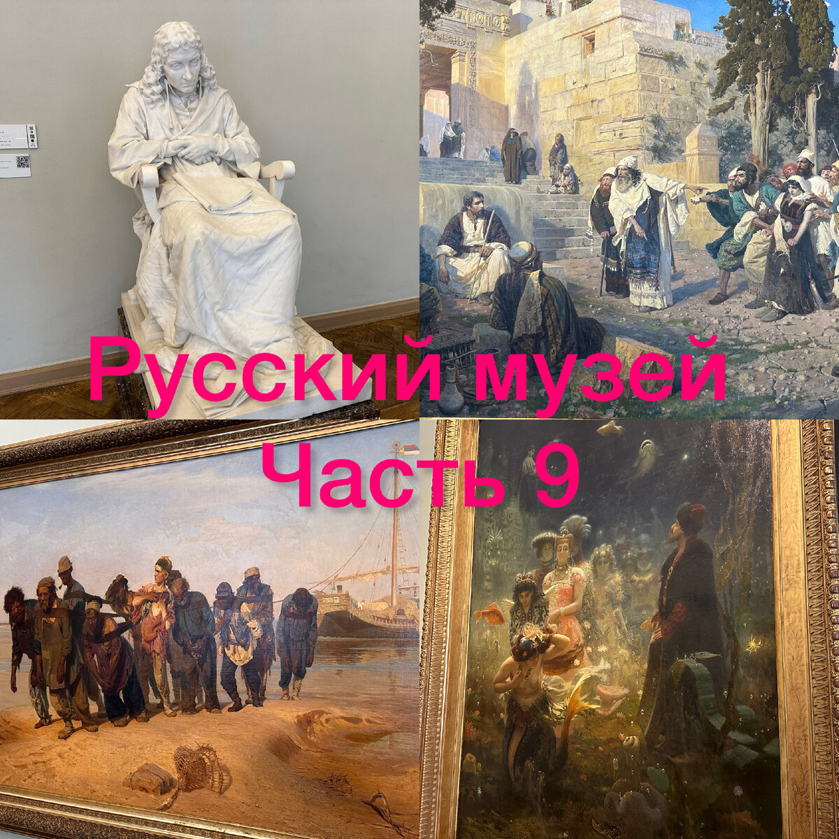 Все фото автора