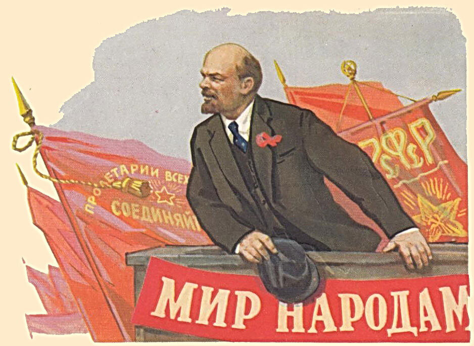  После Октябрьской революции 1917 года большевики начали принимать первые советские законы, которые получили название "Декреты". Они были направлены на установление новых правил и структур в стране.
