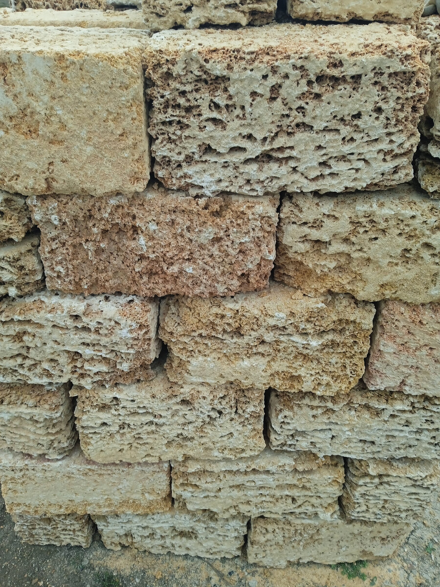 Сакский камень для моего дома.